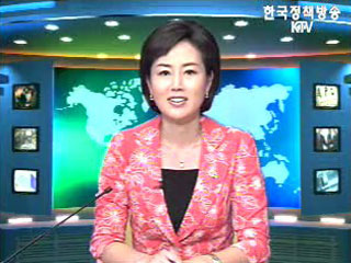 출발! 국정투데이 (102회)