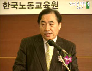 공공부문, 노사관계 경쟁력 선도