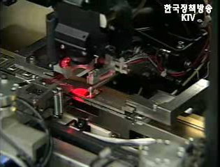 부품·소재 중핵기업 집중육성