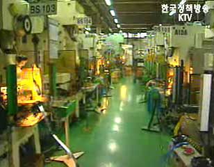 개인사업체 지방이전시 최저한세 배제 검토