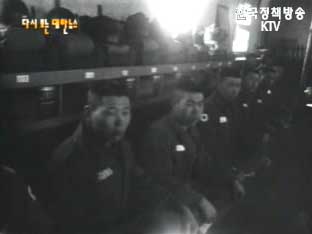 한미 해병훈련(`64) 등