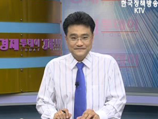 경제투데이 (7회)