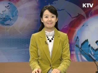 정책 포커스 (14회)