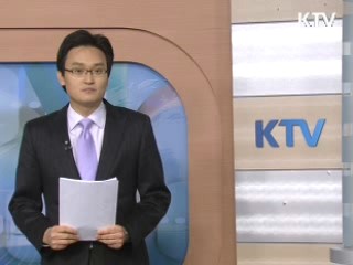 미디어산업 발전 바로 알기