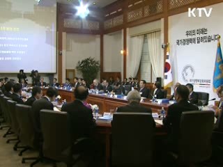 '규제 일몰제' 모든 규제에 적용