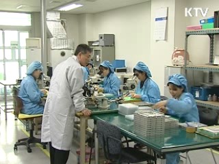 선제적 대응으로 난국극복 총력