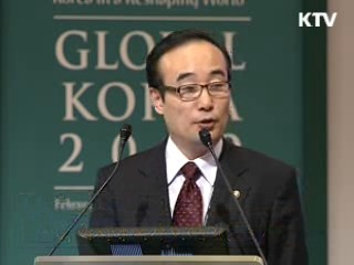 "한국의 무역개방, 올바른 정책"