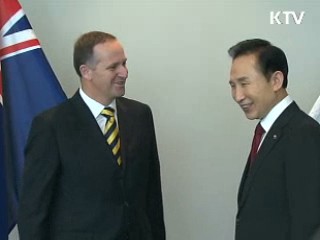 한-뉴질랜드 정상회담...FTA 개시 공식 선언