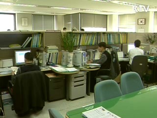 정책자금 부당알선 신고 100만원 포상