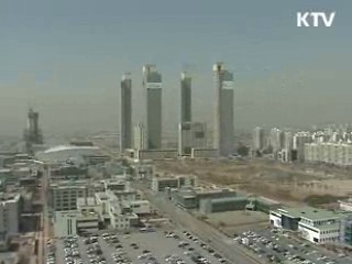 외국인투자기업 세금감면 쉬워진다