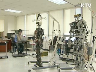 지경부, 지능형로봇 지원규모 확대