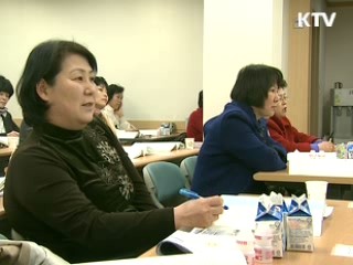 [현장 포커스] 아이, 믿고 맡기세요