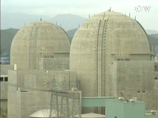 원전 건설 공기 10개월 단축기술 개발