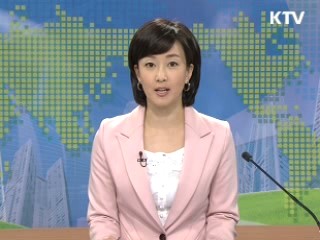 정책 오늘 (106회)