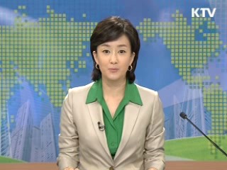 정책 오늘 (120회)