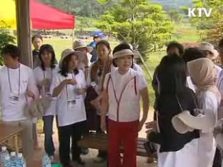 김 여사, 아세안 학생들과 '올레걷기'