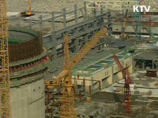 한-UAE 원자력 협정…원전수출 '탄력'