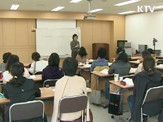 양성평등, 기업 경쟁력 높인다 [현장 포커스]