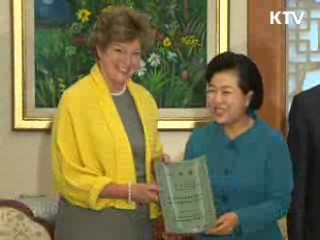 스티븐스, 박물관 100주년 명예홍보대사