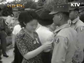 국군소식(61')