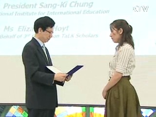 영어봉사 장학생 '농산어촌으로'