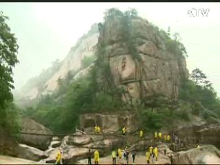 "금강산 관광, 조치 있어야 재개"