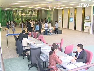 중소형 민영아파트, 전매제한 강화