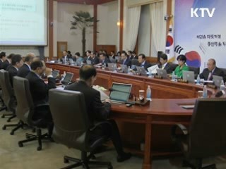 이 대통령 "무고한 희생 가슴 아파"