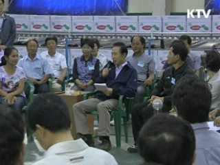 민생현장 및 군부대 방문