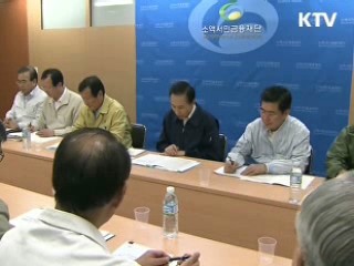 이 대통령 "서민에 2조원 골고루 지원"