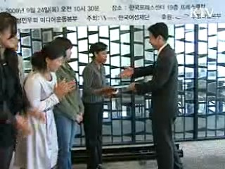 문화로 대한민국과 소통한다 [현장포커스]