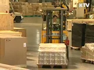 동네슈퍼 살리기 '유통이 경쟁력' [클릭! 경제브리핑]