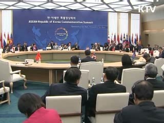 이 대통령 순방, 신아시아 외교 구체화