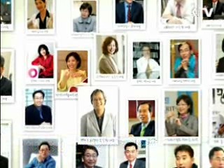 벤처 CEO, 청년 창업마인드 불어넣는다