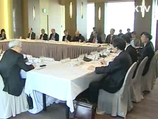 세종사업위원회 출범 한글세계화 '시동'