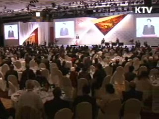 이 대통령 "긴장이완 경계해야"