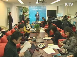 웹하드 업체 대표·헤비 업로더 17명 검찰 송치