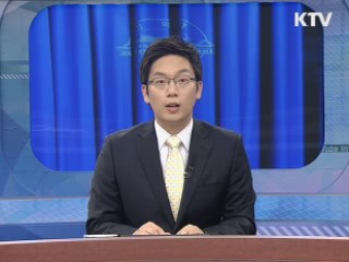 이 대통령 "세종시 수정, 갈등 혼란 야기 국민에 사과"