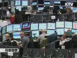 '두바이 쇼크' 진정에 증시 상승 반전