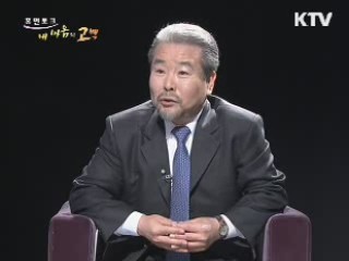 사물놀이 장단에 살아 숨 쉬는 아버지께 드리는 고백 - 장고연주가 김덕수