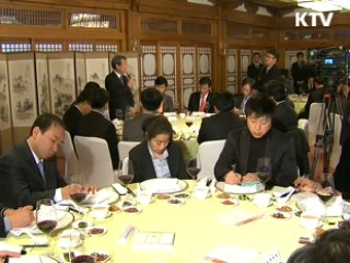 "이 대통령, 세종시 5대 원칙 준수" 지시