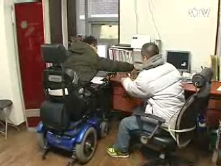 중증장애인 대상 근로지원서비스 내일부터 시행