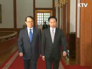 이 대통령, 취임 2년 국정성과 토론회