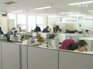 행안부, 반부패·청렴도 향상 종합대책 수립