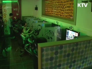 문화부, 게임과몰입 대책 강화