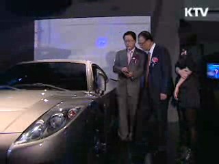 스마트폰으로 스마트한 생활