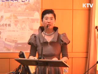 선거연수원, 국제심포지엄 개최