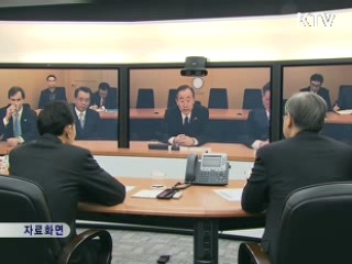 반기문 총장 "충격과 슬픔 금치 못해"