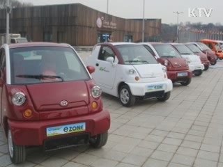 그린카가 온다 [이슈&트렌드]