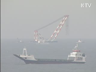 기상상태 좋아져 인양작업 가속